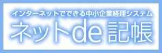 Logo-shokoren-toyama-or-jp.gif