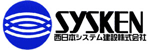 Logo-sysken-co-jp.gif