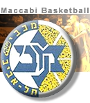 Logo-tzahevet-co-il.jpg