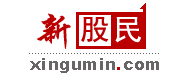 Logo-xingumin-com.gif