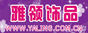 Logo-yaling-com-cn.gif