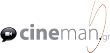 Logo-cineman-gr.png