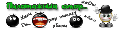 Logo-gotov-net.gif
