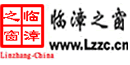 Logo-lzzc-cn.gif