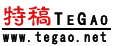 Logo-tegao-net.gif