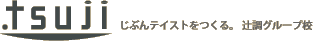 Logo-tsuji-ac-jp.gif