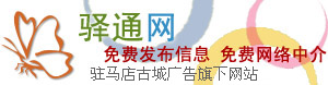 Logo-zmdzmd-com.jpg