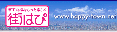 Logo-happy-town-net.gif