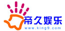 Logo-king9-com.gif