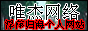 Logo-onlyjie-com.gif