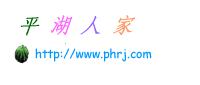 Logo-phrj-com.gif