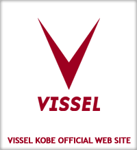 Logo-vissel-kobe-co-jp.gif