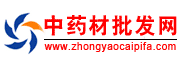 Logo-zhongyaocaipifa-com.gif