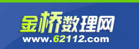 Logo-62112-com.gif