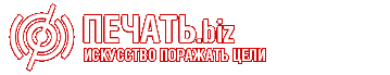 Logo-pechat-biz.gif