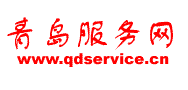 Logo-qdservice-cn.gif