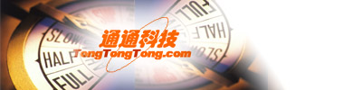 Logo-tongtongtong-com.jpg