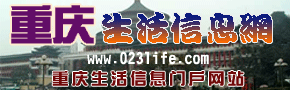 Logo-023life-com.gif