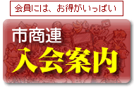 Logo-07210721-net.gif