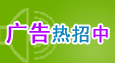 Logo-b088-com.gif
