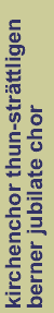 Logo-choere-ch.gif