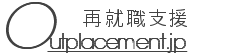 Logo-outplacement-jp.gif