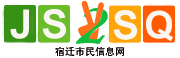 Logo-sq0527-net.gif