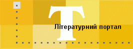 Logo-tochka-org-ua.gif
