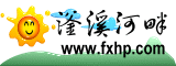 Logo-fxhp-com.gif
