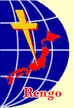 Logo-rengo-ne-jp.gif