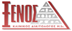 Logo-yourdietitian-gr.gif