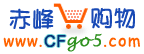 Logo-cfgo5-com.gif