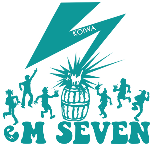 File:Logo-em-seven-com.jpg