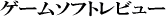 Logo-gc-space-com.gif