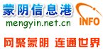 Logo-mengyin-net-cn.gif
