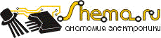 Logo-shema-ru.gif