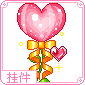 Logo-9120-cn.gif