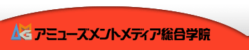 Logo-amgakuin-co-jp.gif