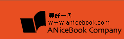 Logo-anicebook-com-tw.gif