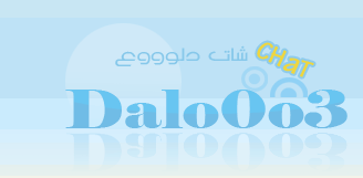 Logo-dalo0o3-com.gif
