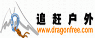 Logo-dragonfree-com.gif