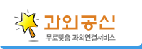 Logo-edujang-com.gif