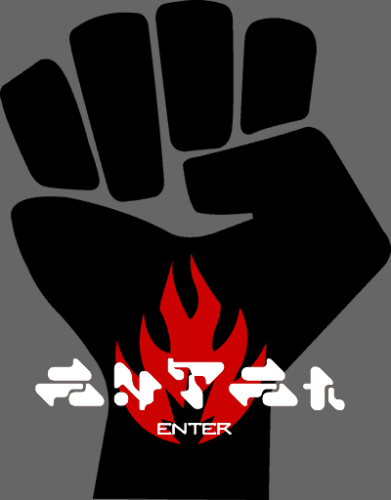 Logo-fistfire-com.gif