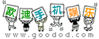Logo-goodod-com.gif