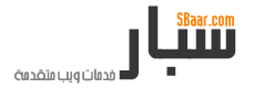 Logo-sbaar-com.gif
