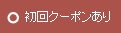 Logo-aoi-jiyugaoka-com.gif