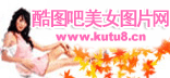 Logo-kutu8-cn.jpg