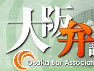 Logo-osakaben-or-jp.gif