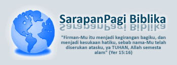 Logo-sarapanpagi-org.gif