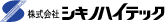 Logo-shikino-co-jp.gif